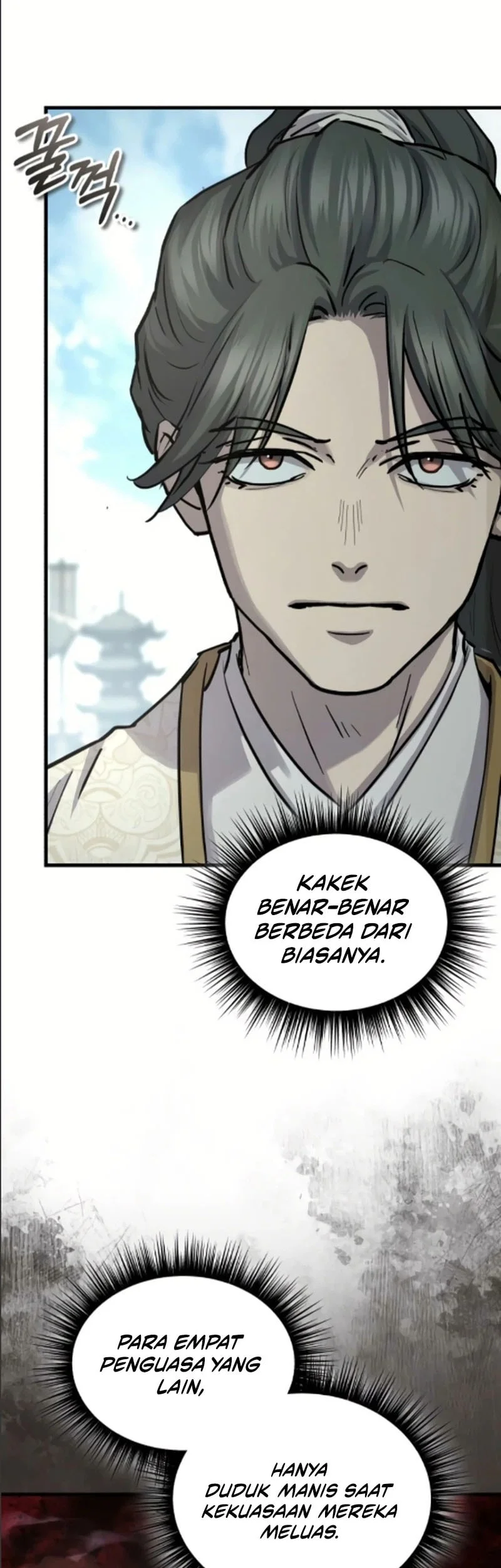Manga page 52