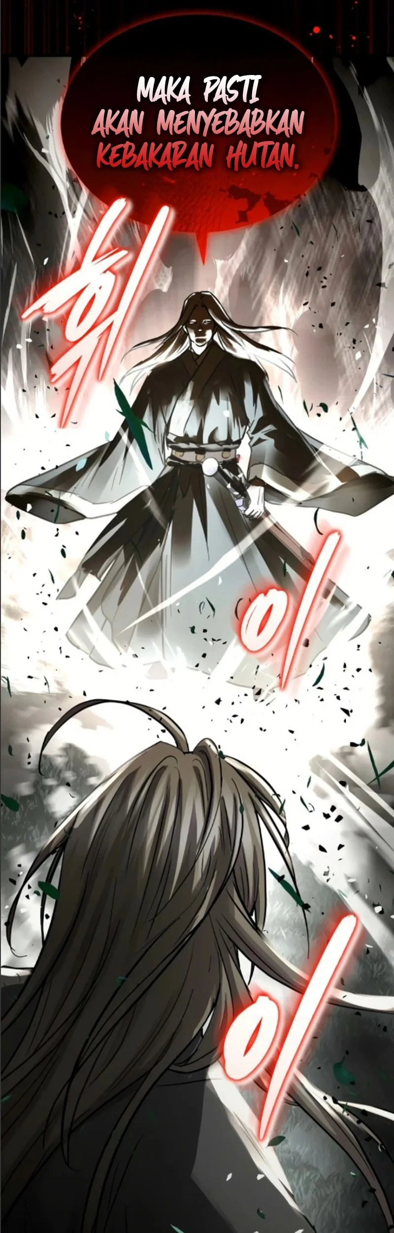 Manga page 86