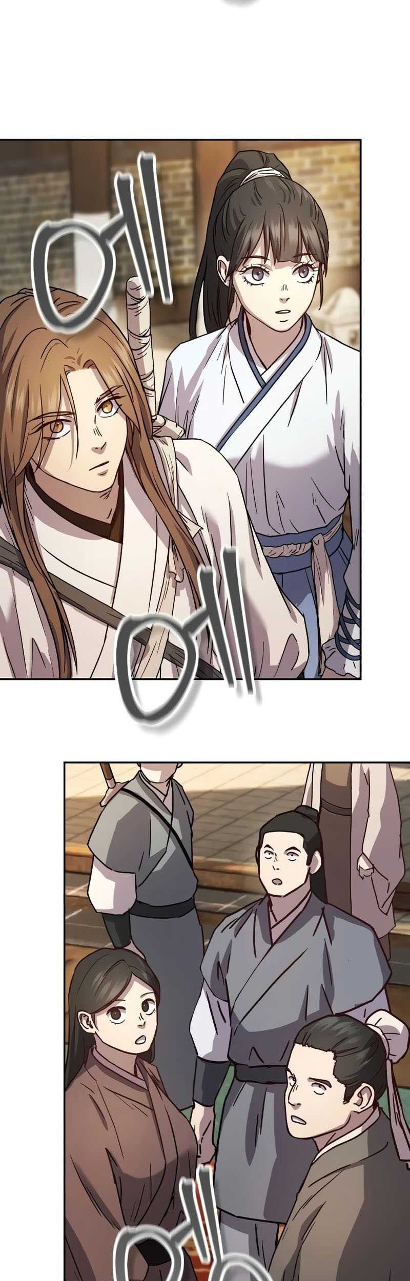 Manga page 60