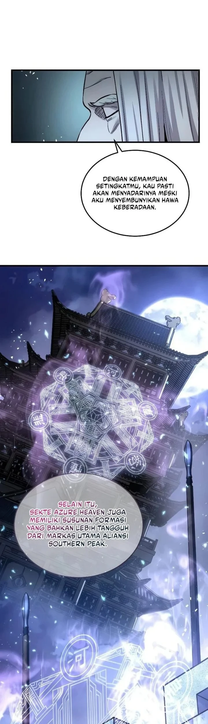 Manga page 15