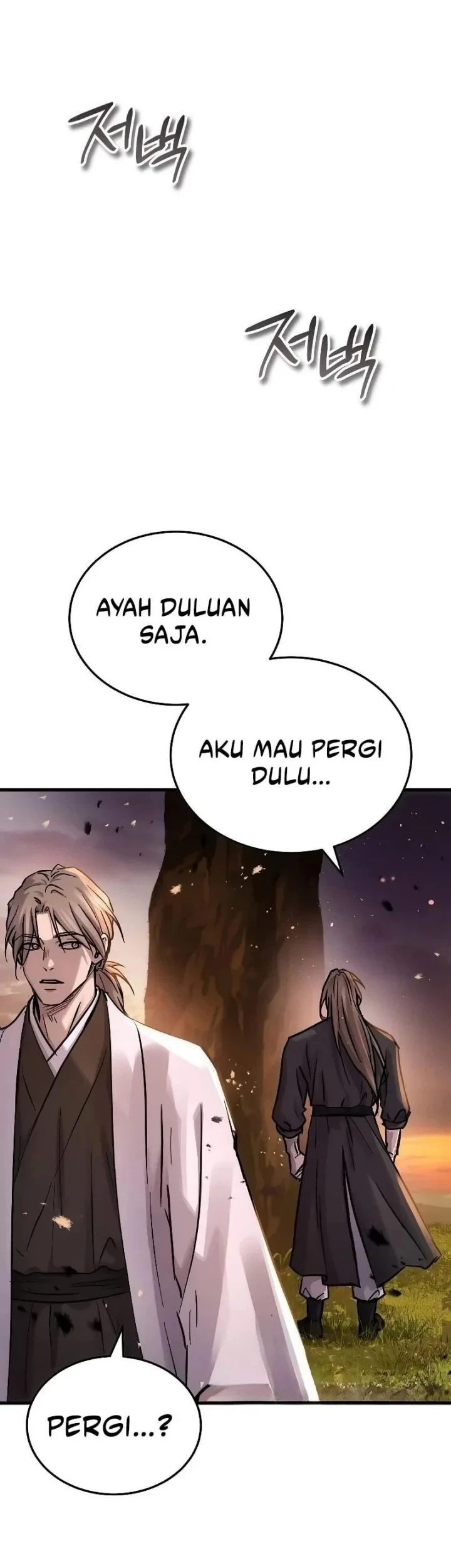 Manga page 85