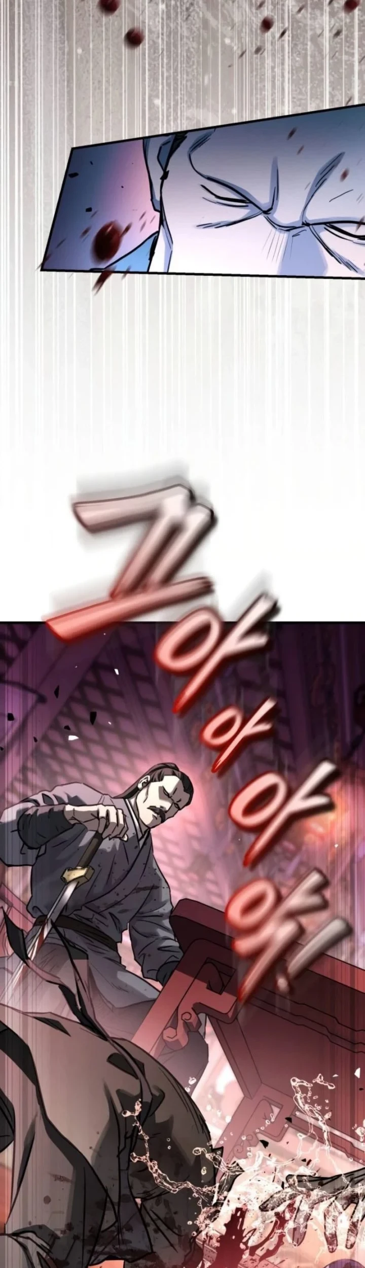 Manga page 55