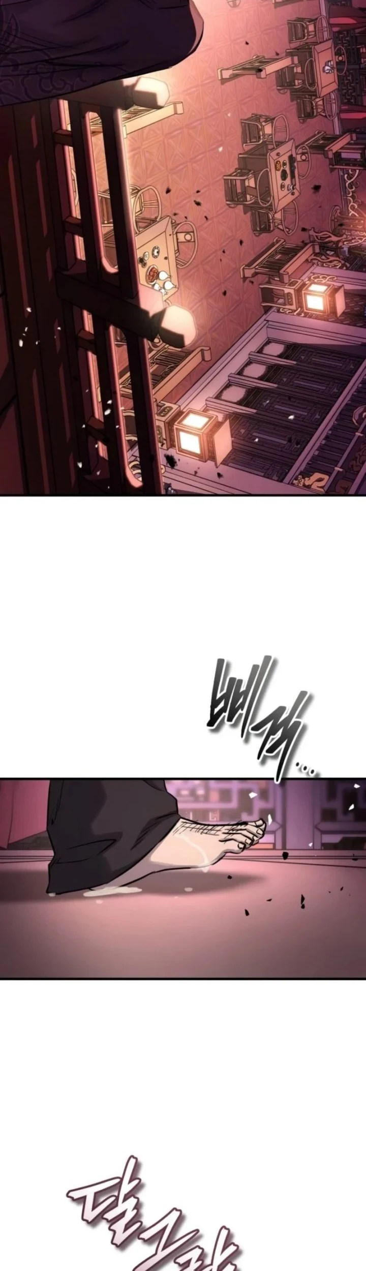 Manga page 67