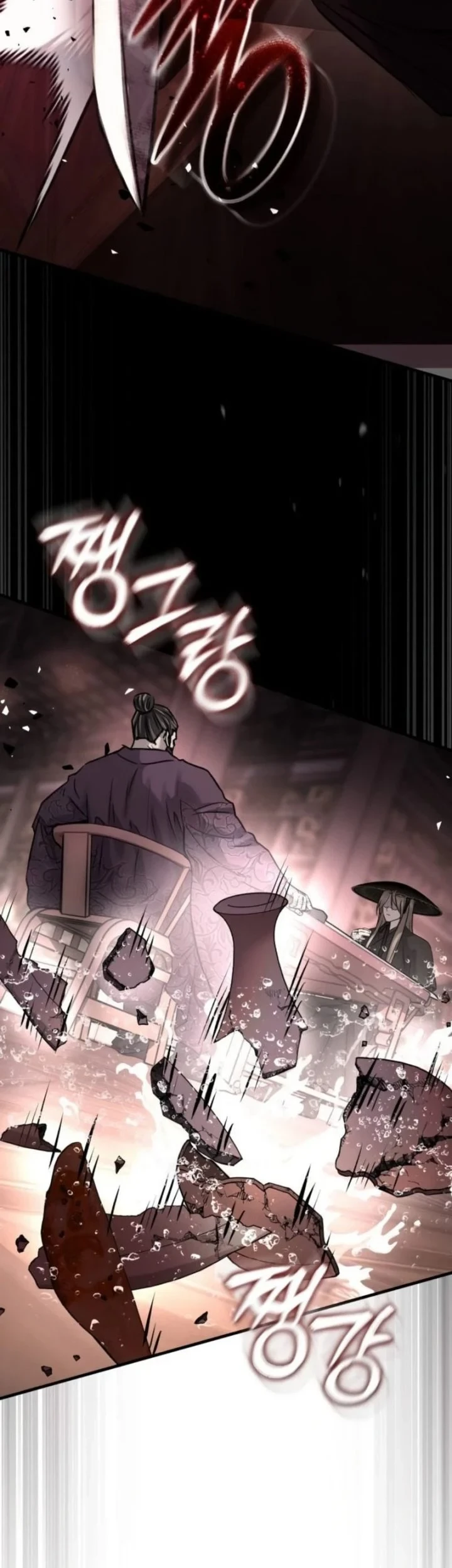Manga page 76