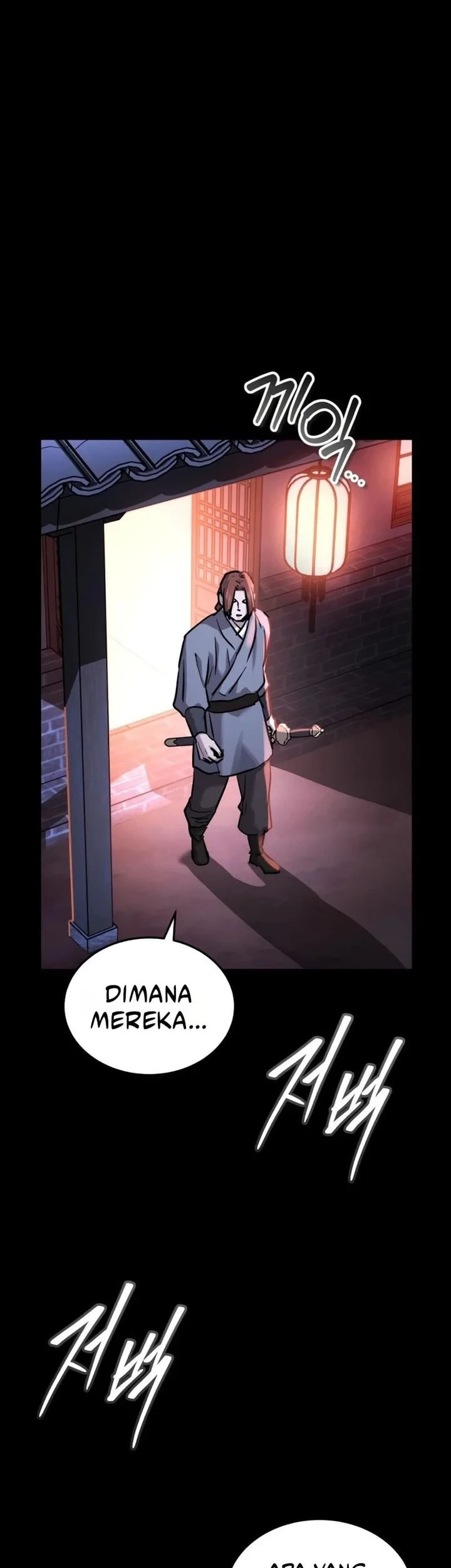 Manga page 39