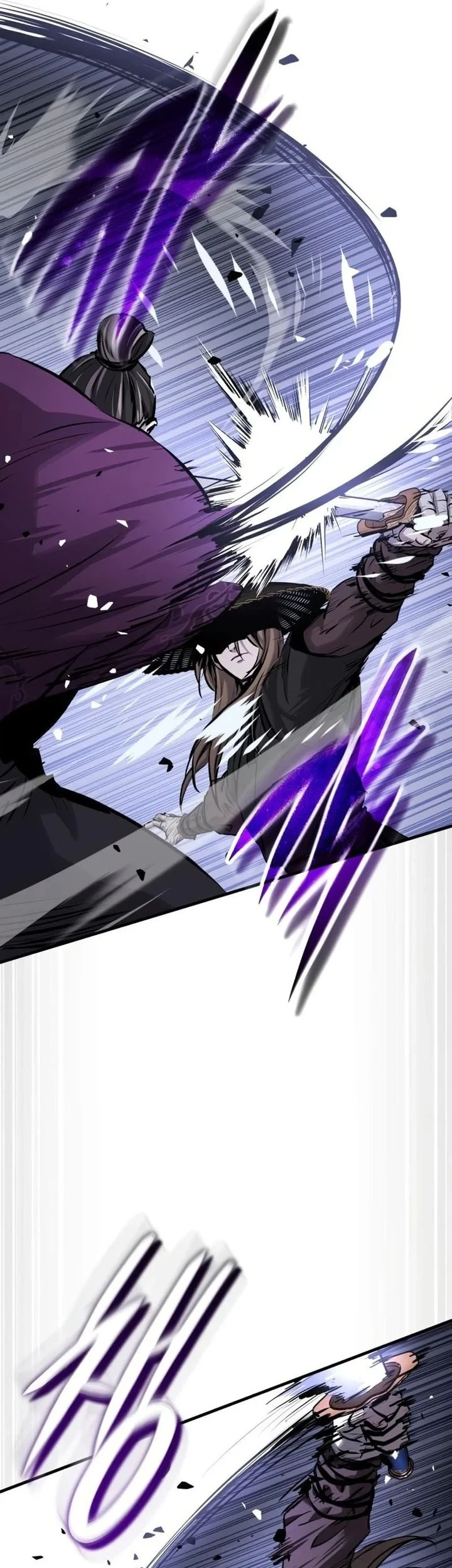 Manga page 50