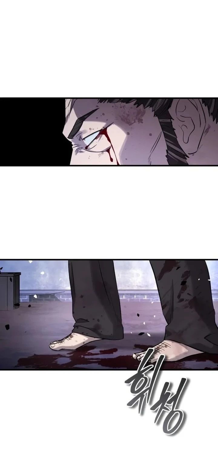 Manga page 83