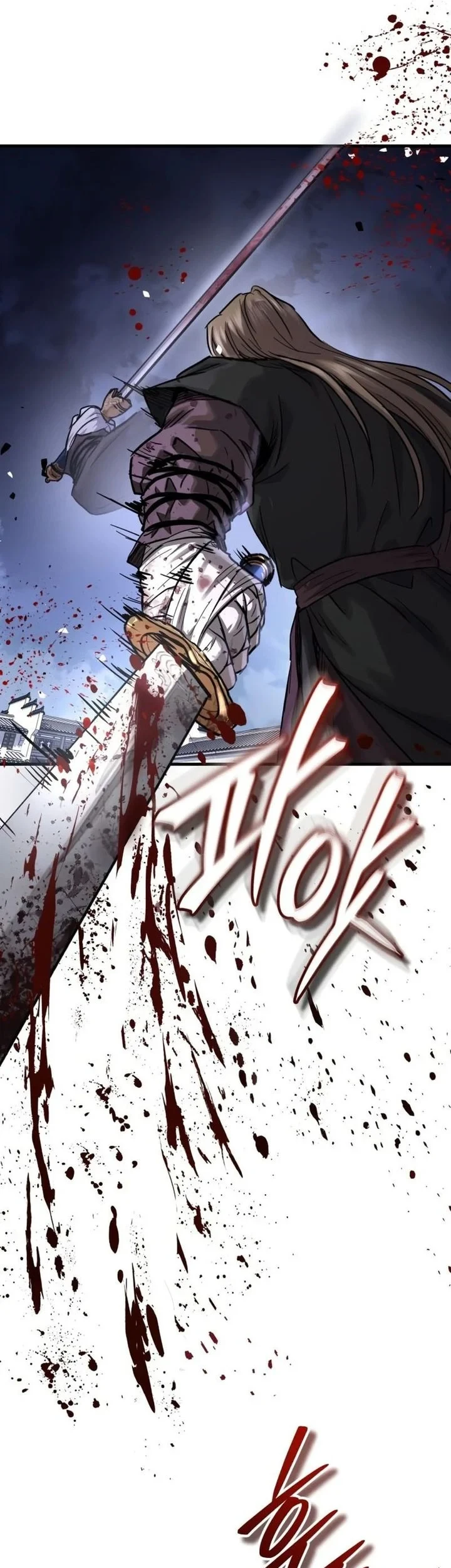Manga page 87