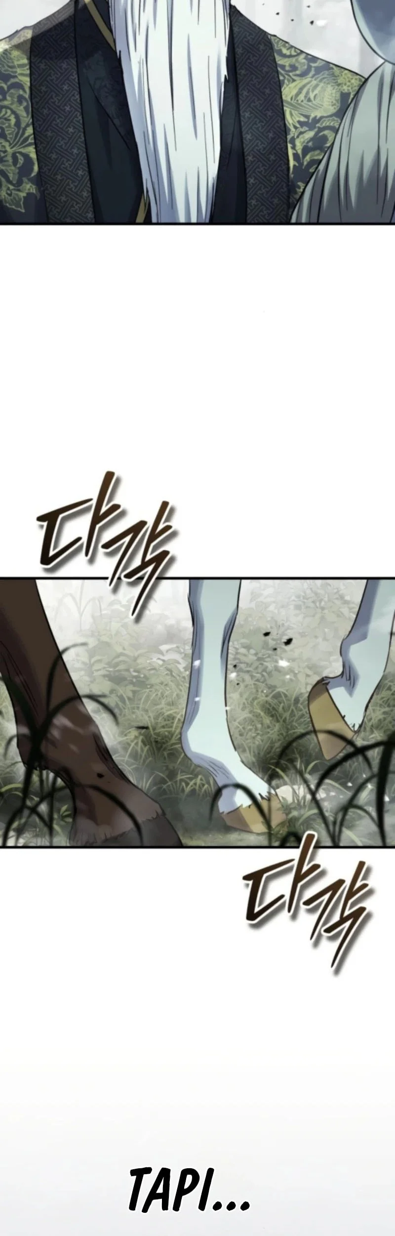 Manga page 43
