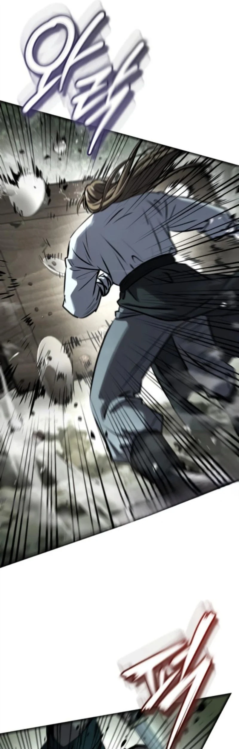 Manga page 74