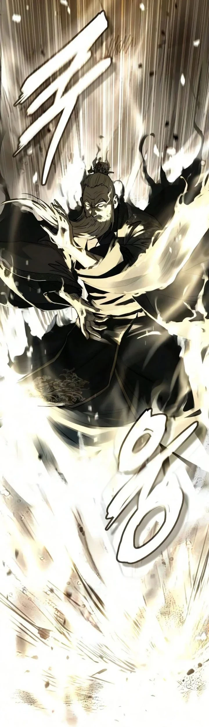 Manga page 34