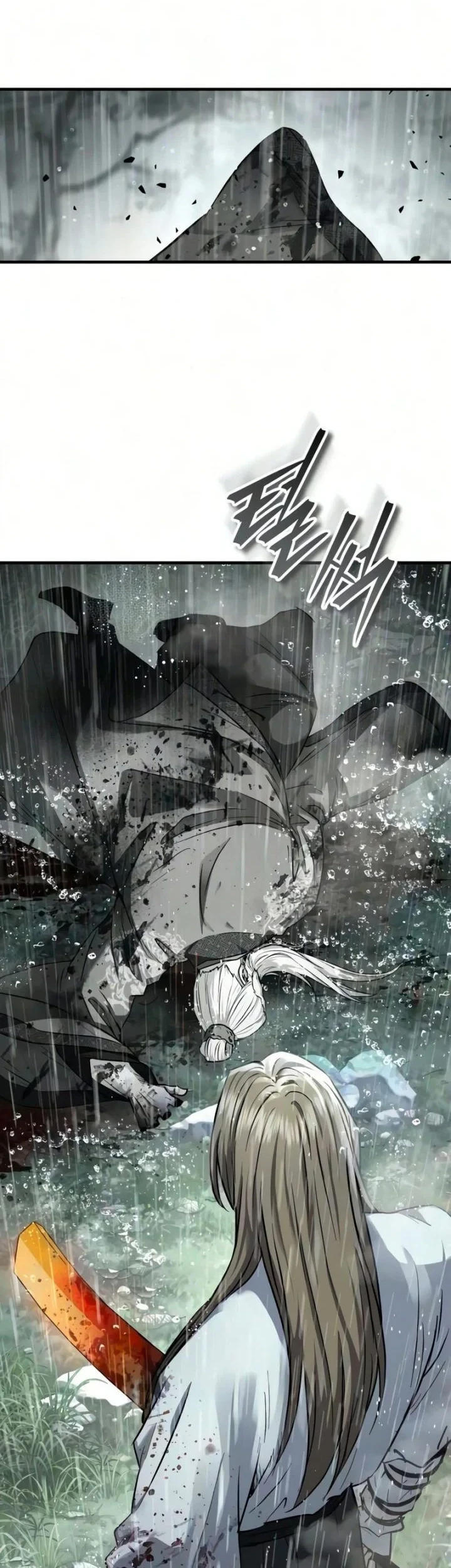 Manga page 75