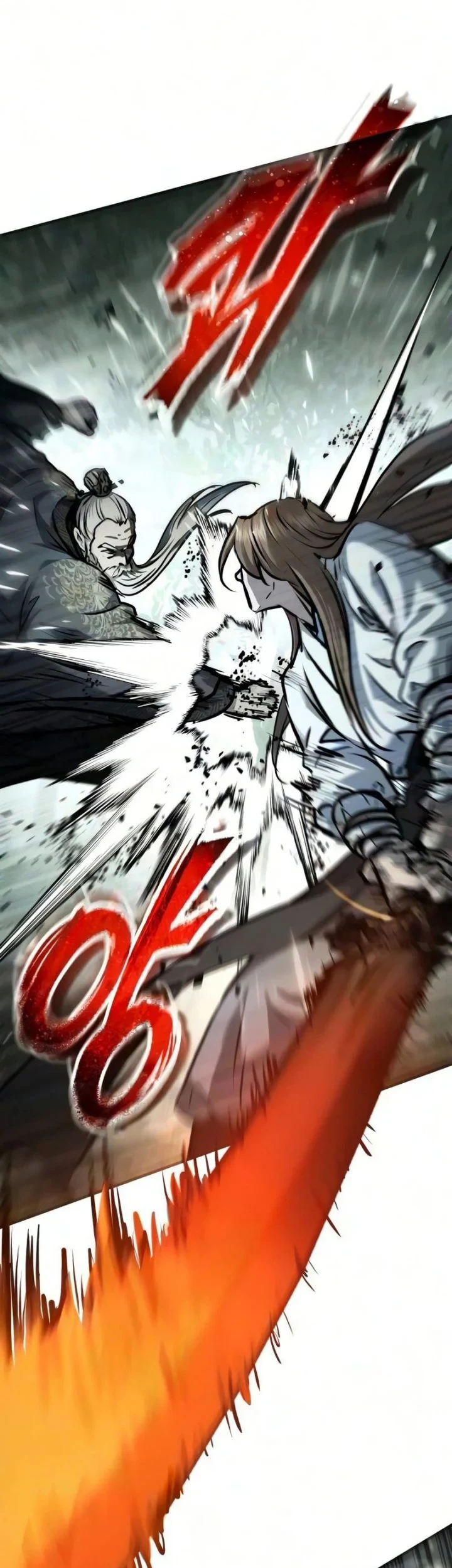 Manga page 23