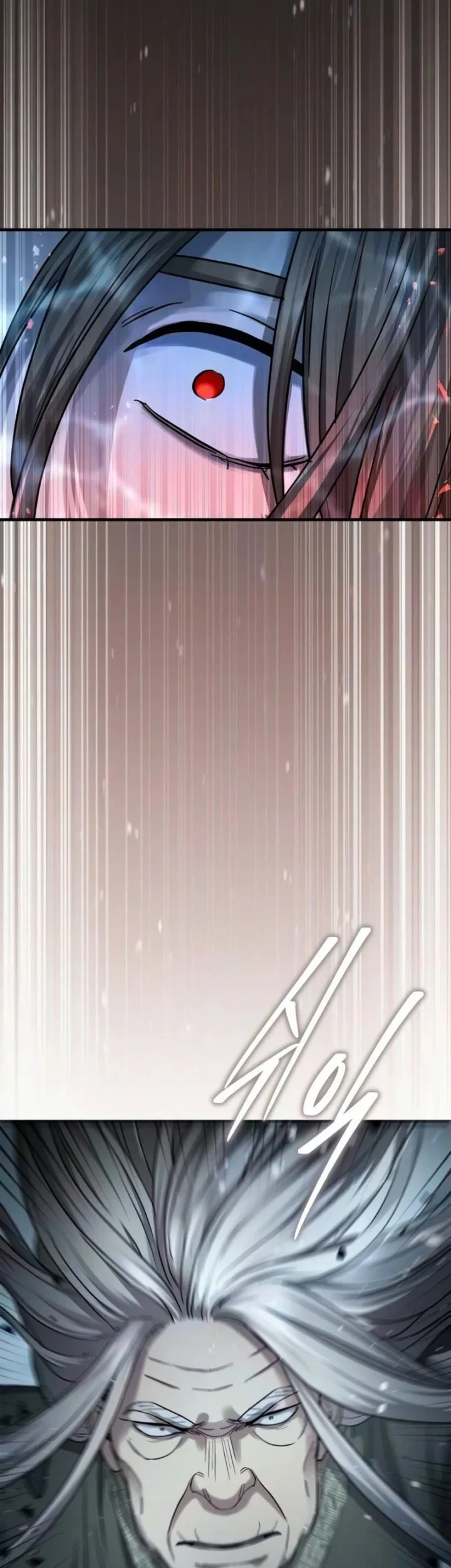 Manga page 43