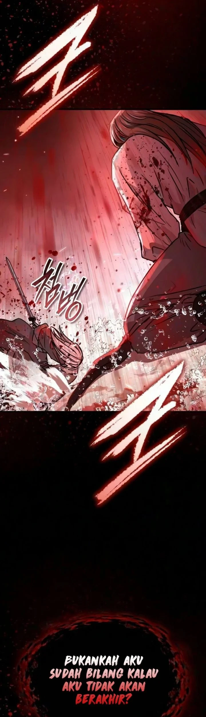 Manga page 56
