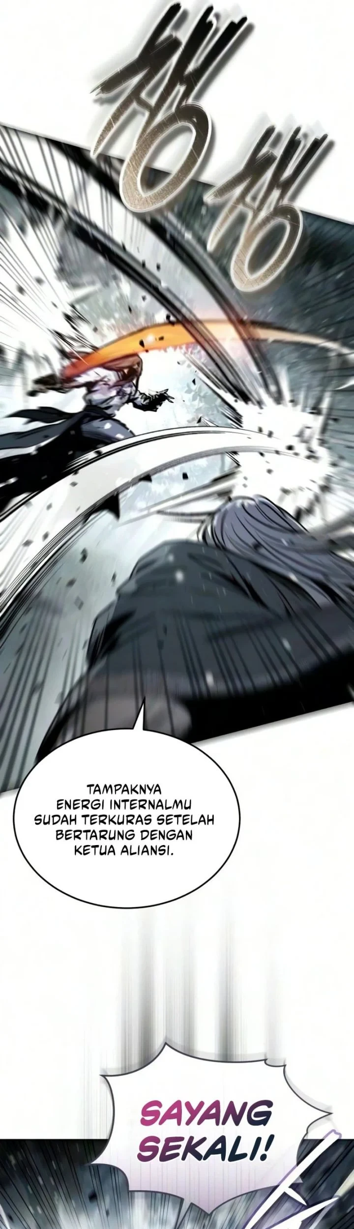 Manga page 27