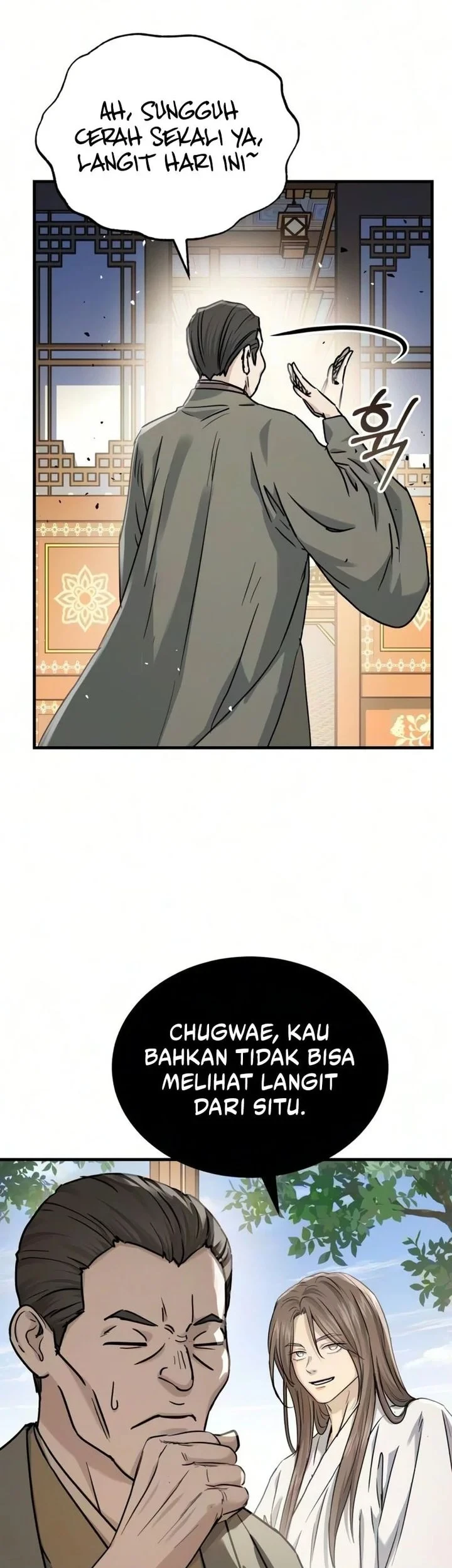 Manga page 25