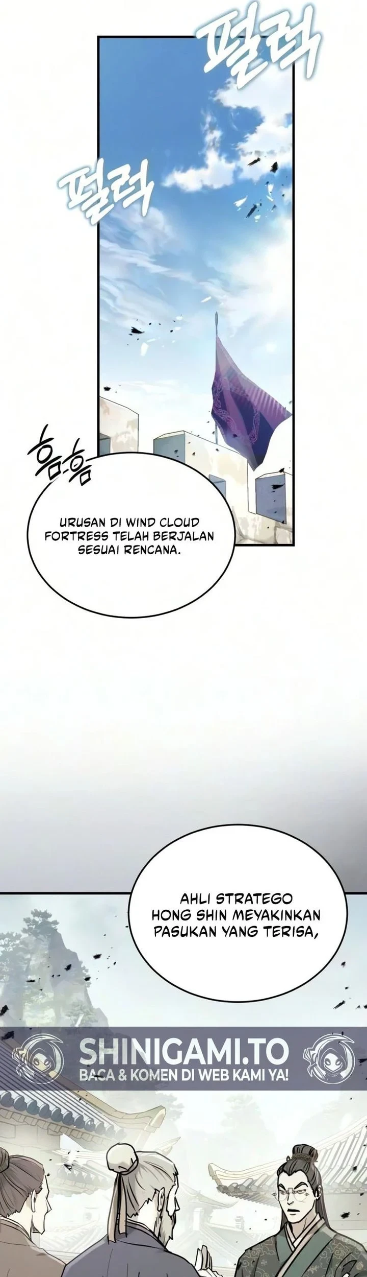 Manga page 43