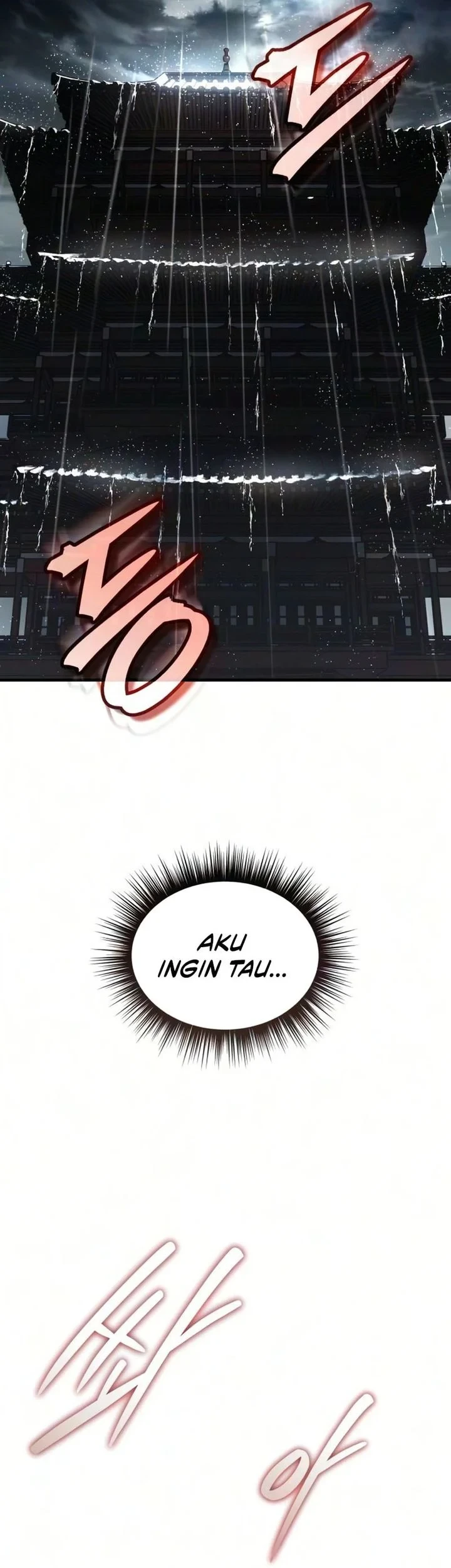 Manga page 65