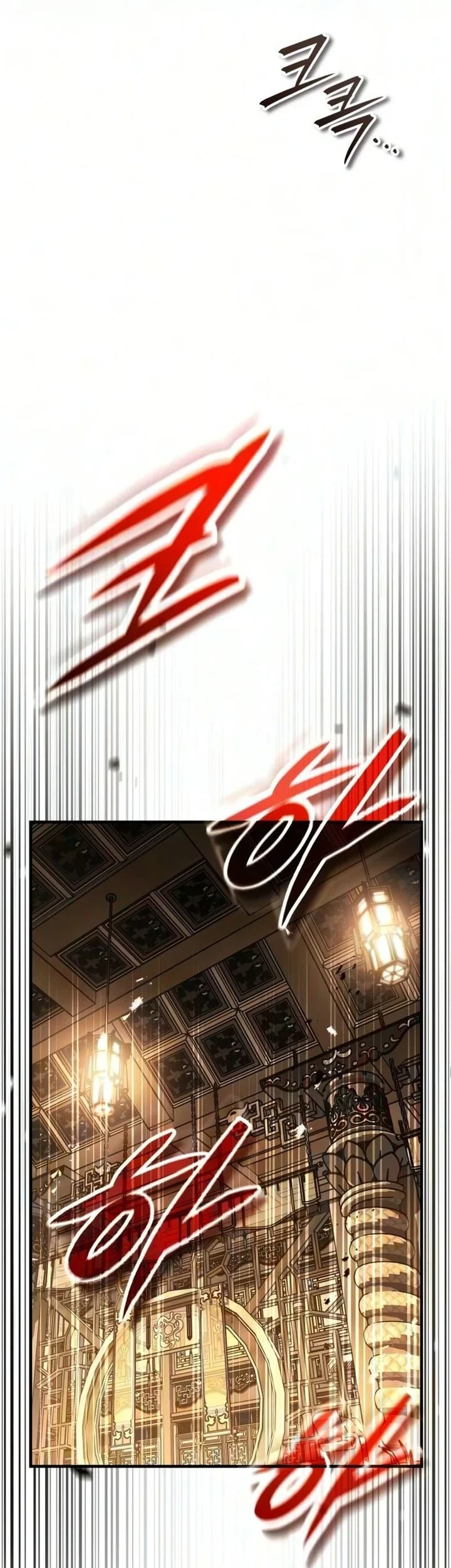 Manga page 79
