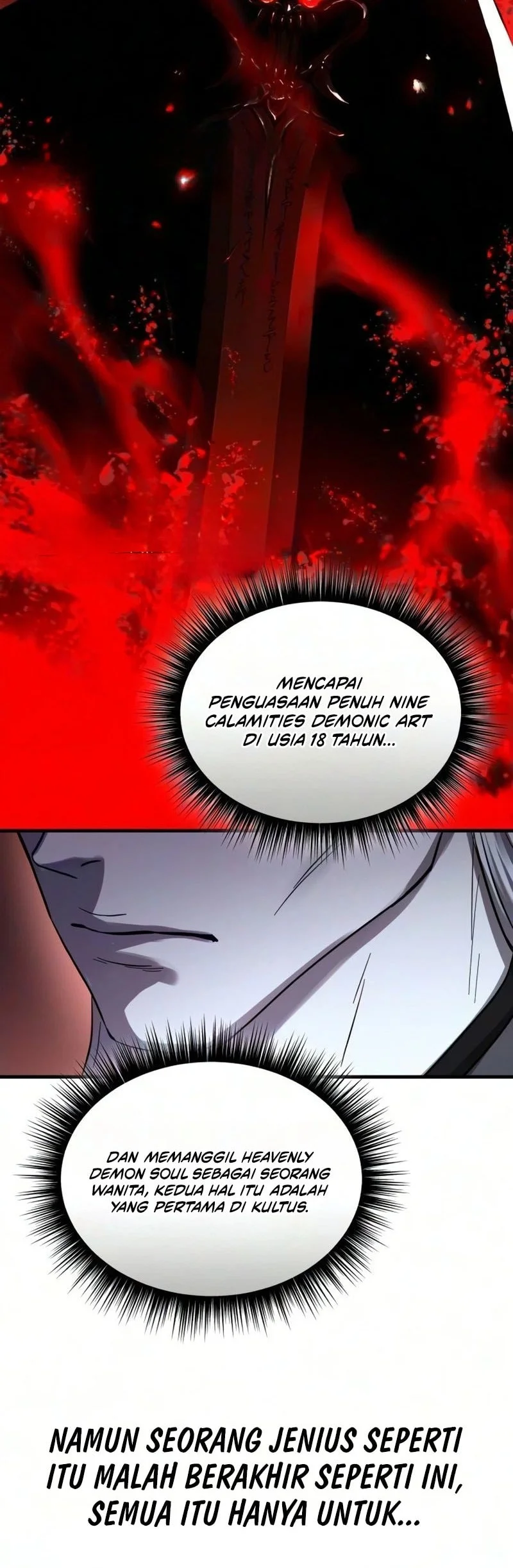 Manga page 47