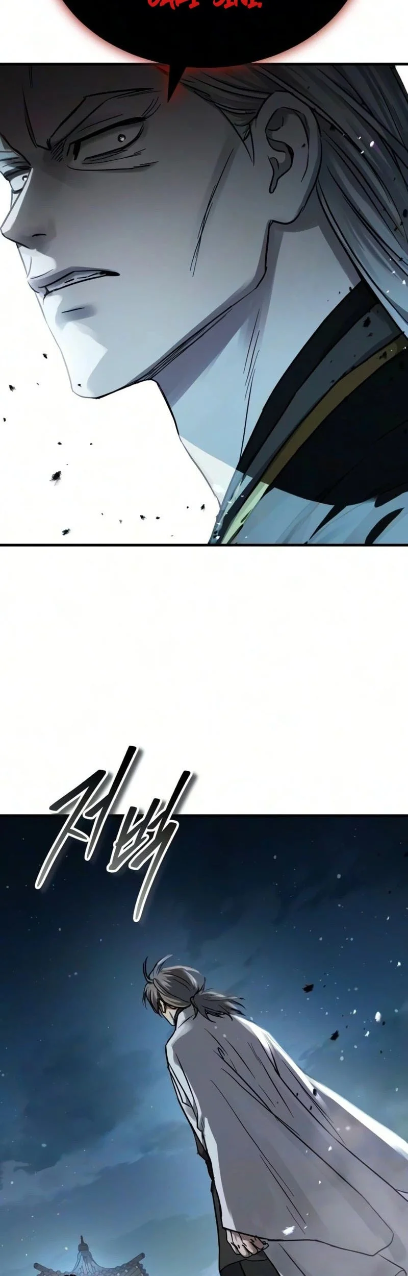 Manga page 54