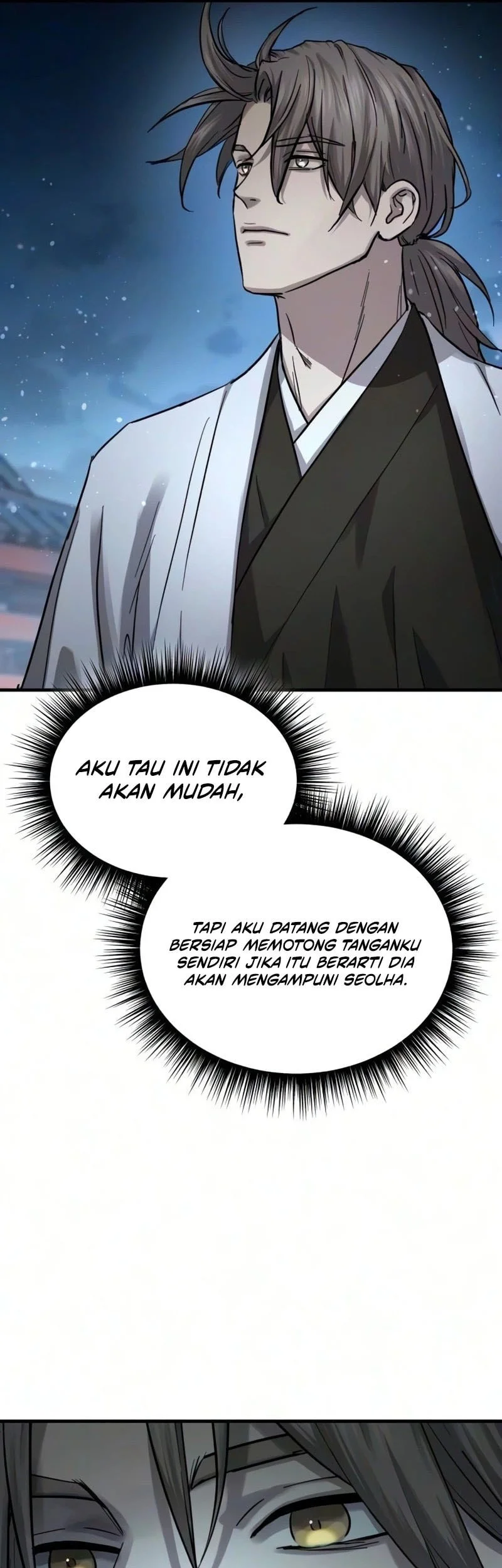 Manga page 56