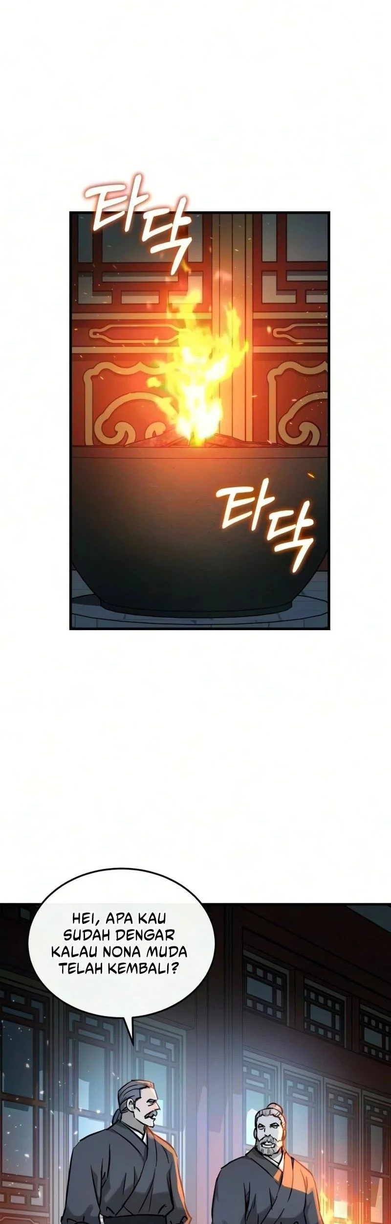 Manga page 58