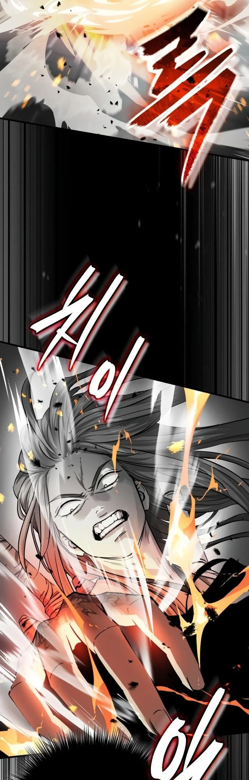 Manga page 33