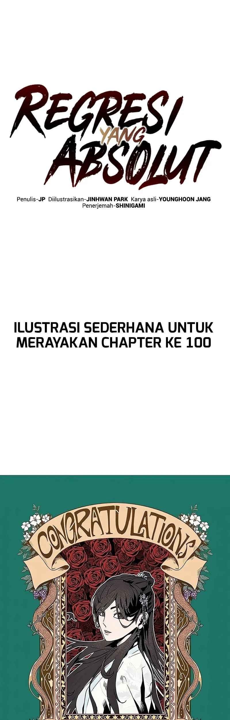 Manga page 75