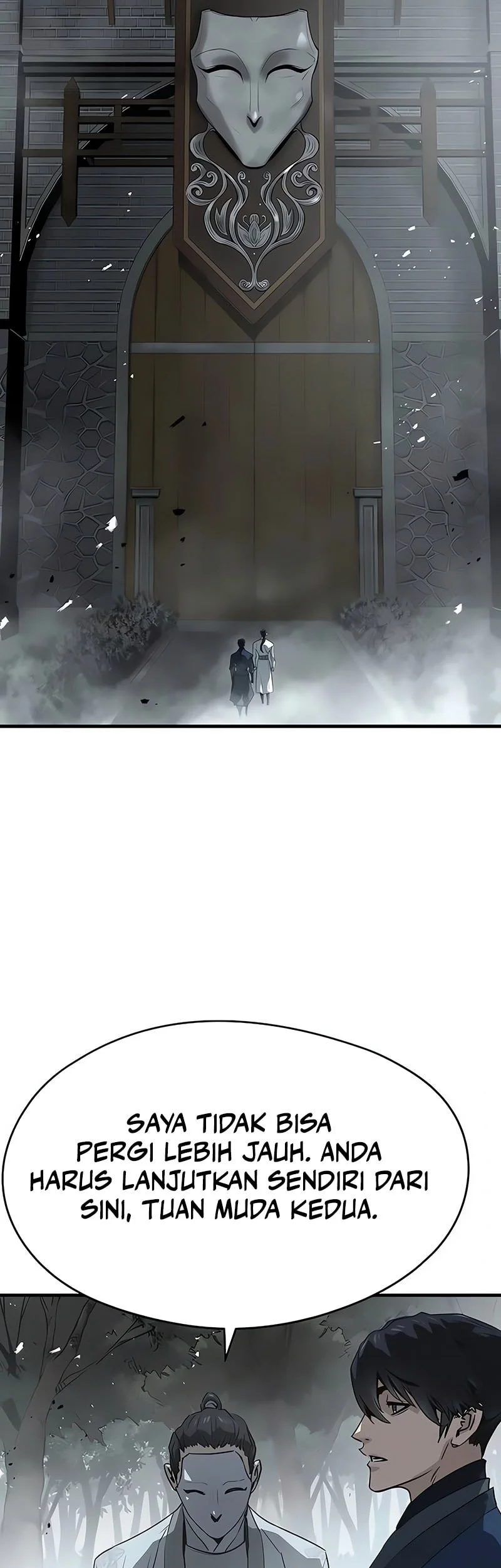 Manga page 19