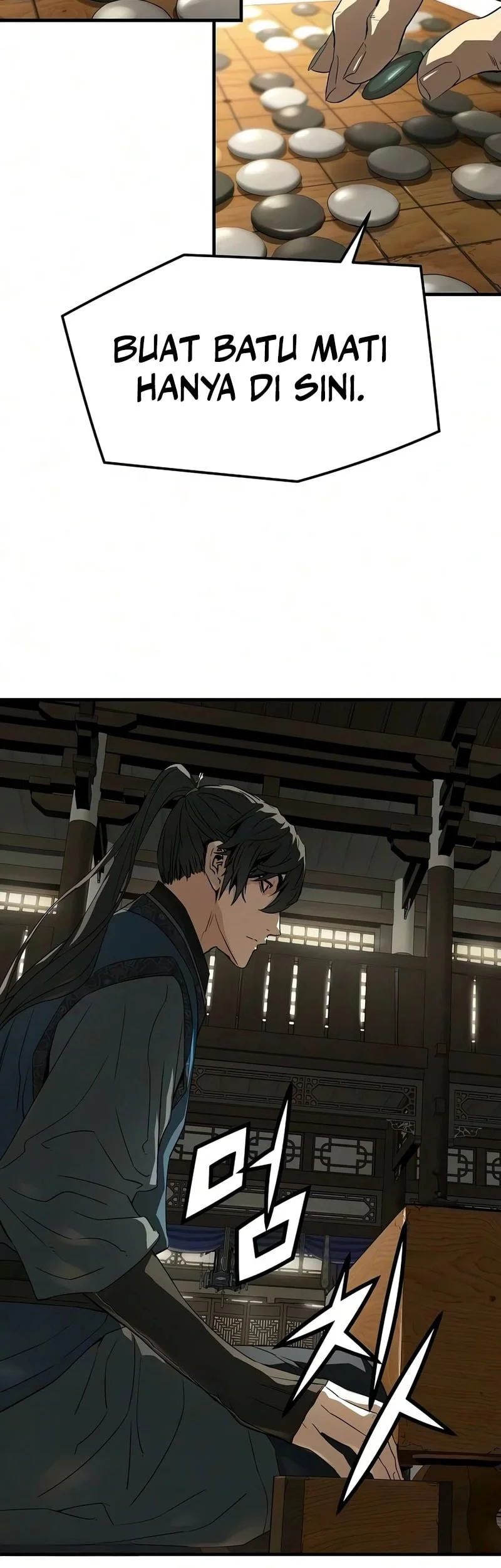 Manga page 37