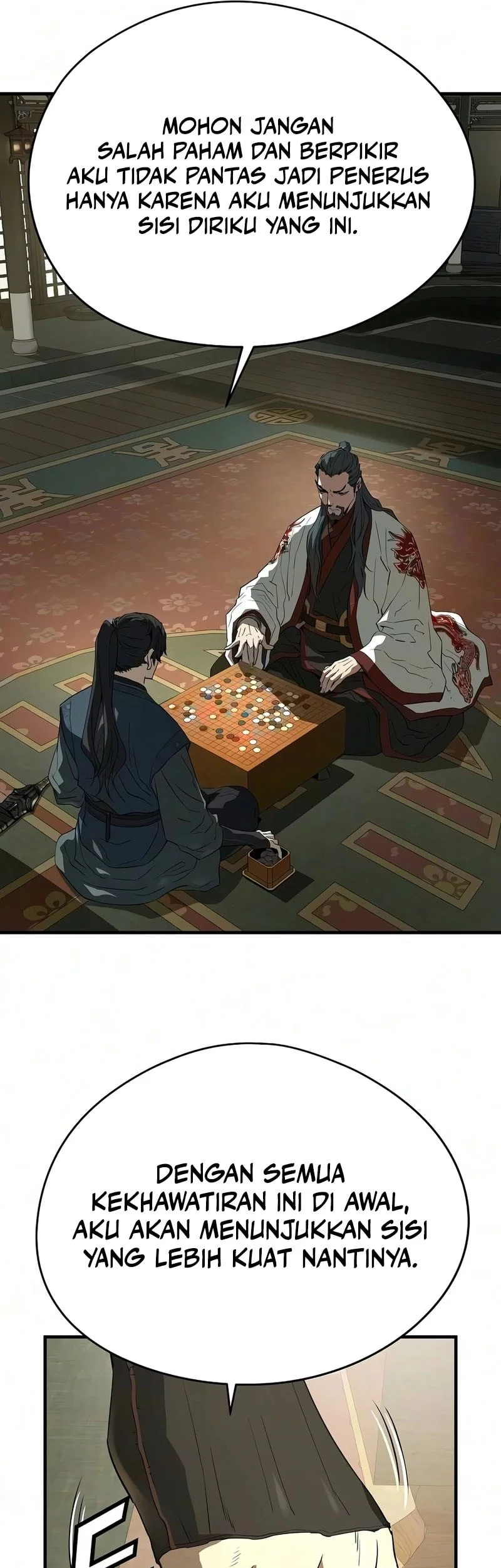 Manga page 43