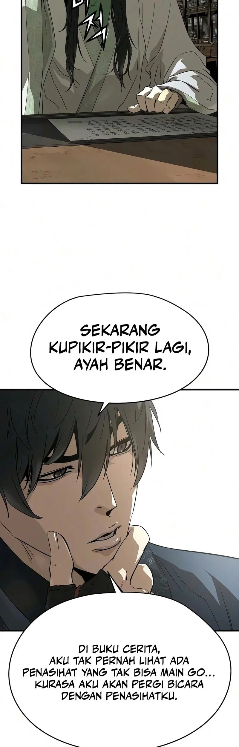Manga page 56
