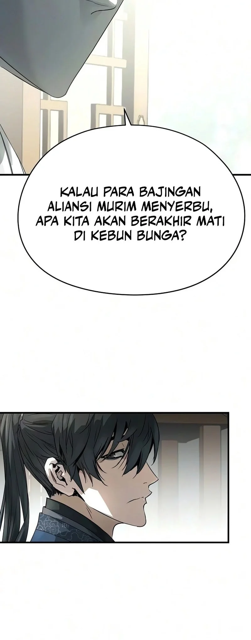 Manga page 70