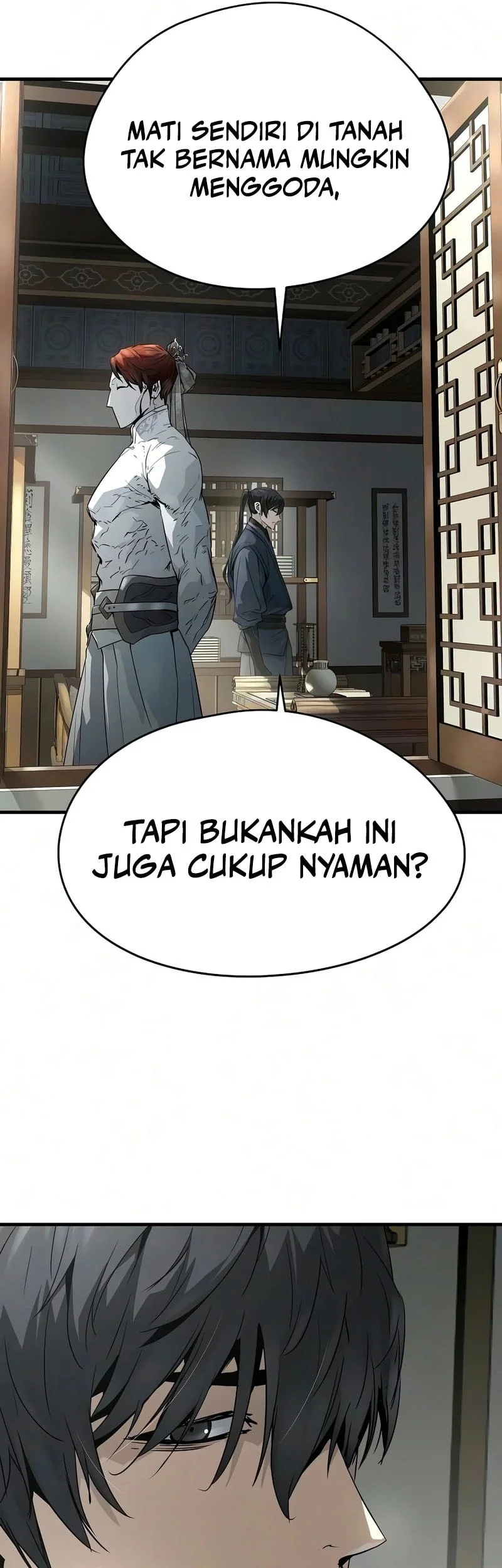Manga page 71