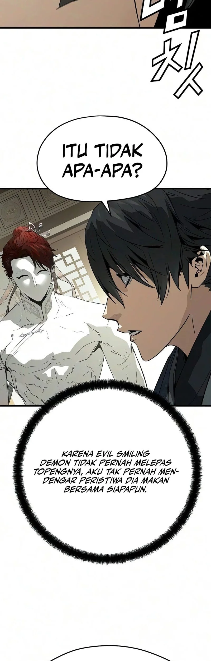 Manga page 37