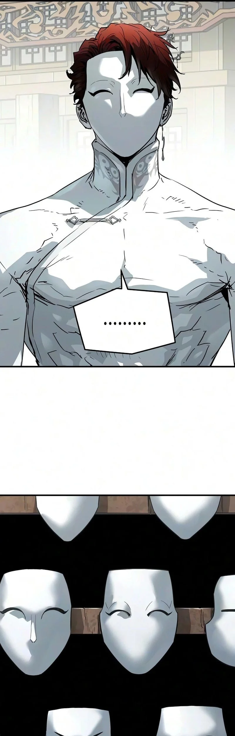 Manga page 47