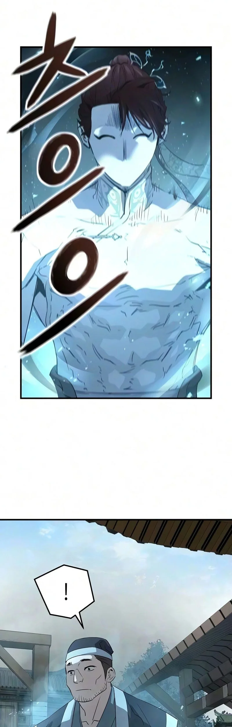 Manga page 63