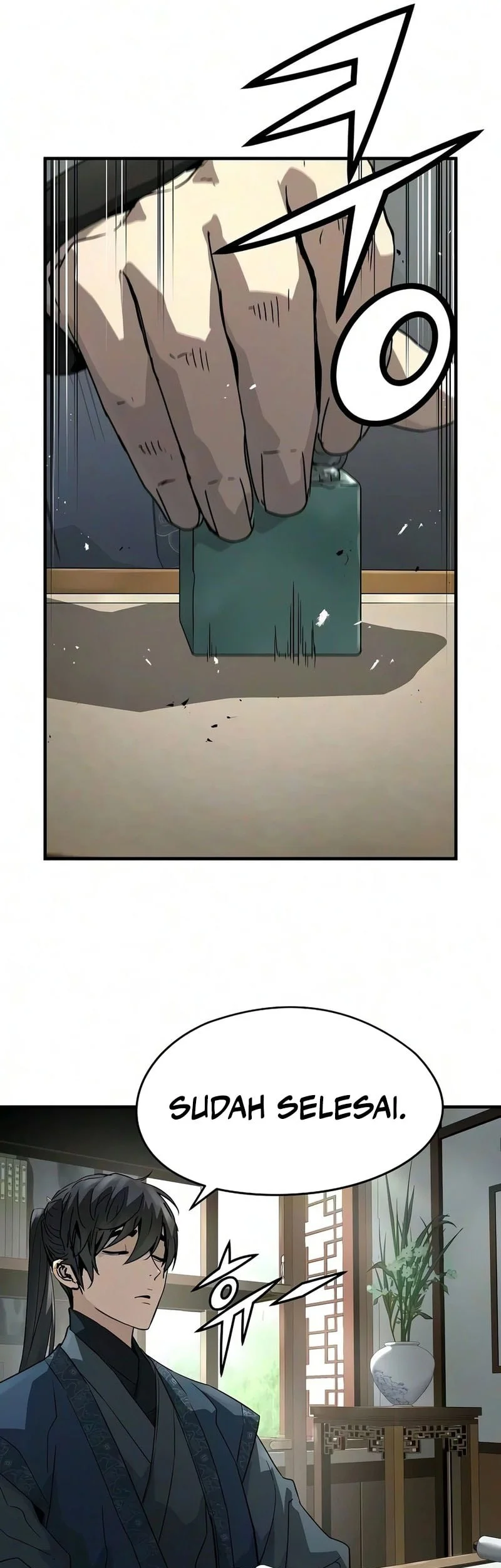 Manga page 15