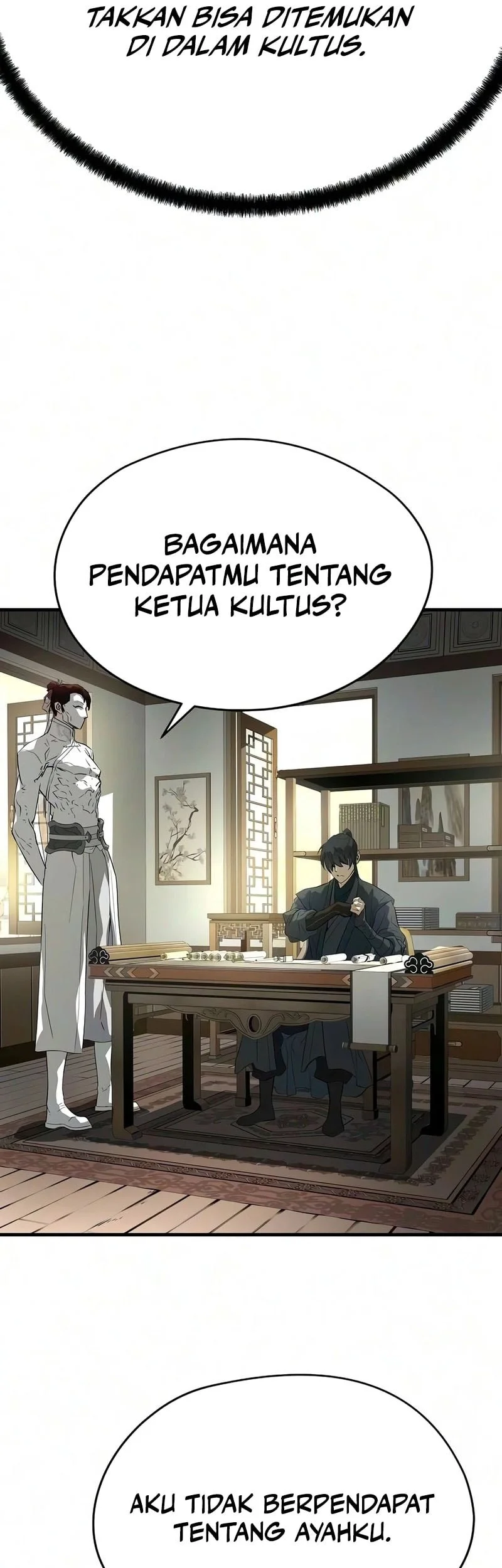 Manga page 33