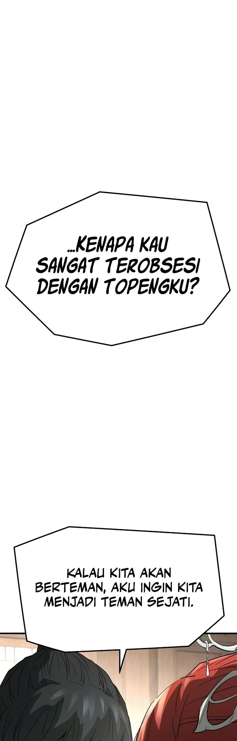 Manga page 39
