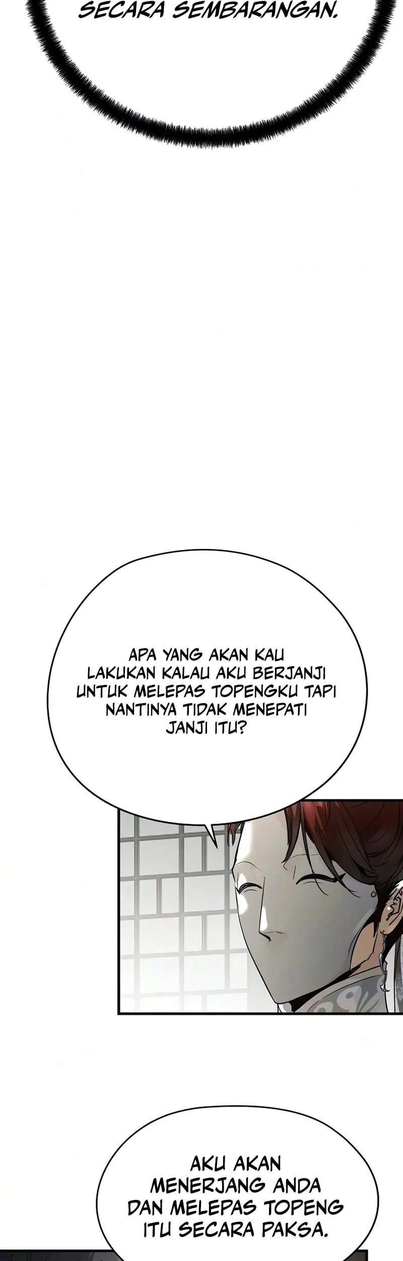 Manga page 48