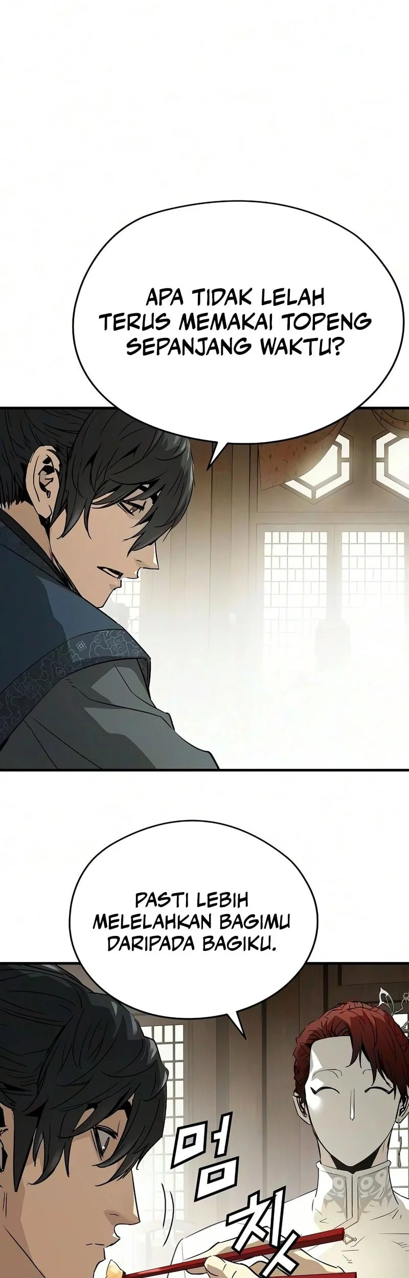 Manga page 19