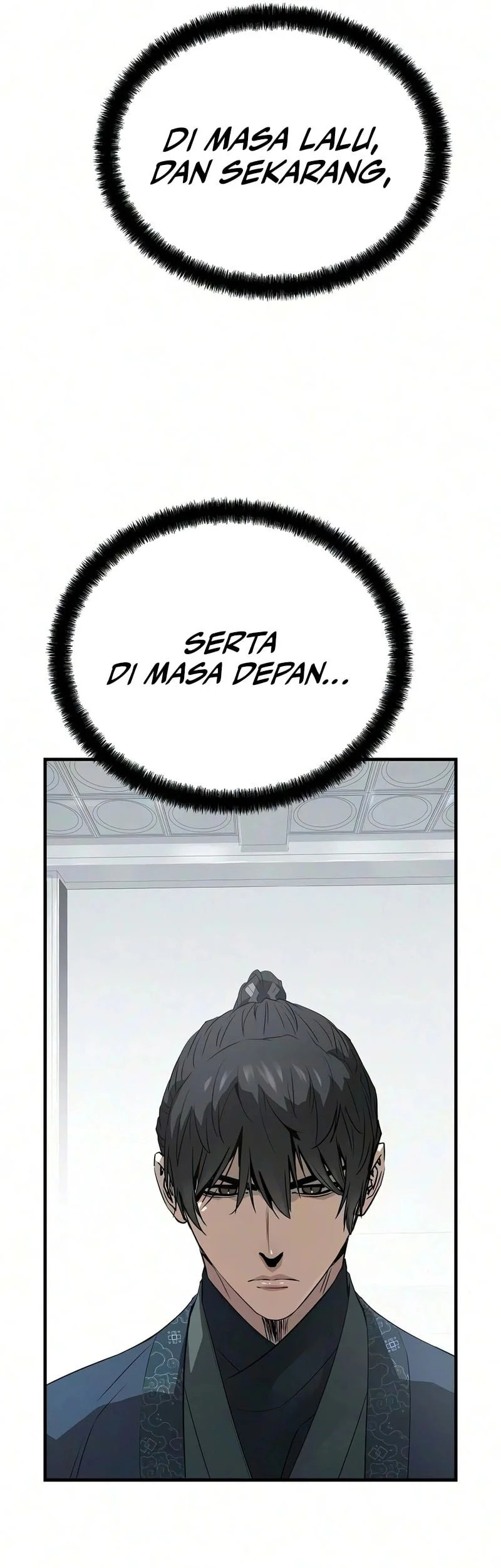 Manga page 42
