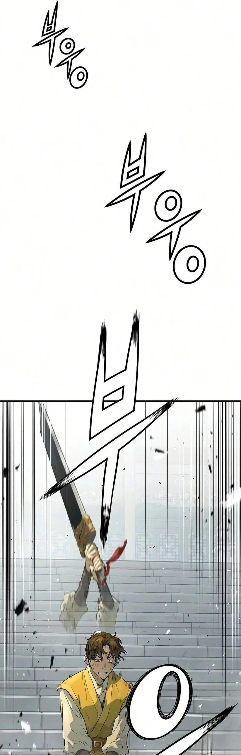 Manga page 58