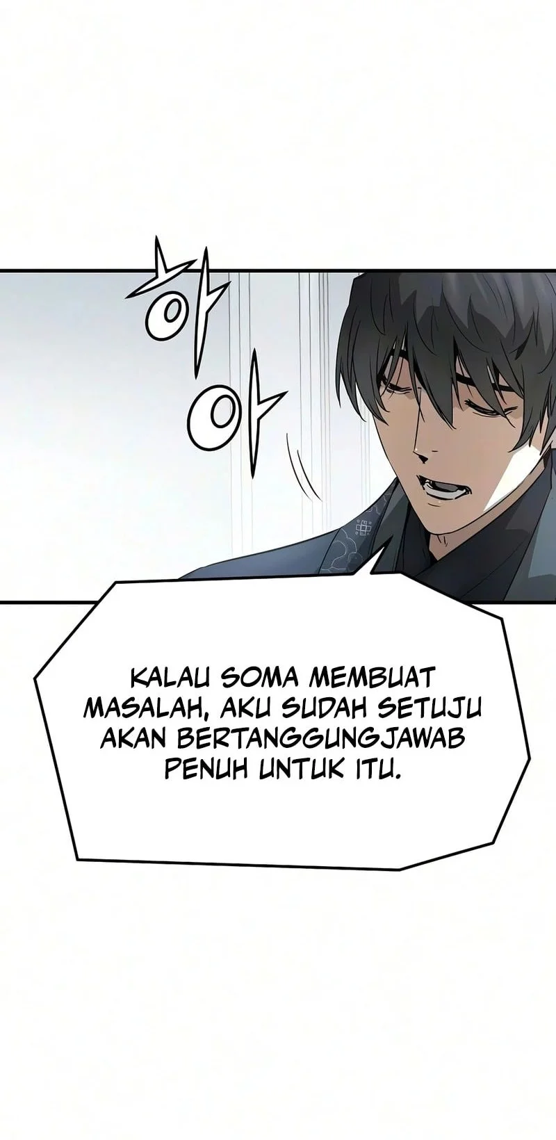 Manga page 33