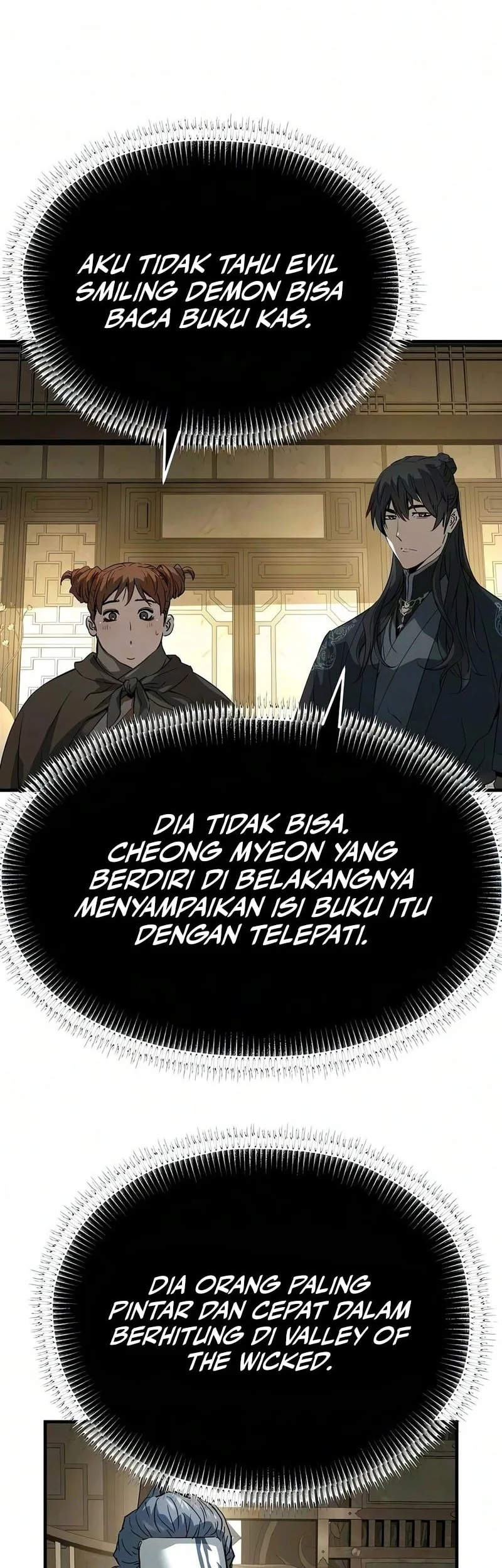 Manga page 39