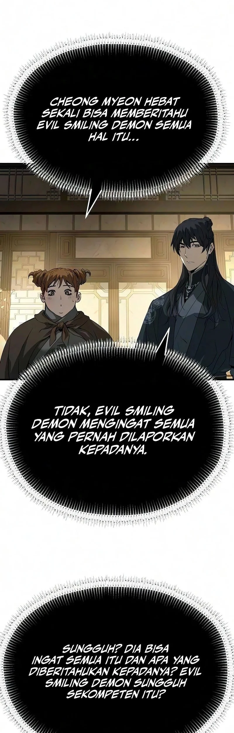 Manga page 43