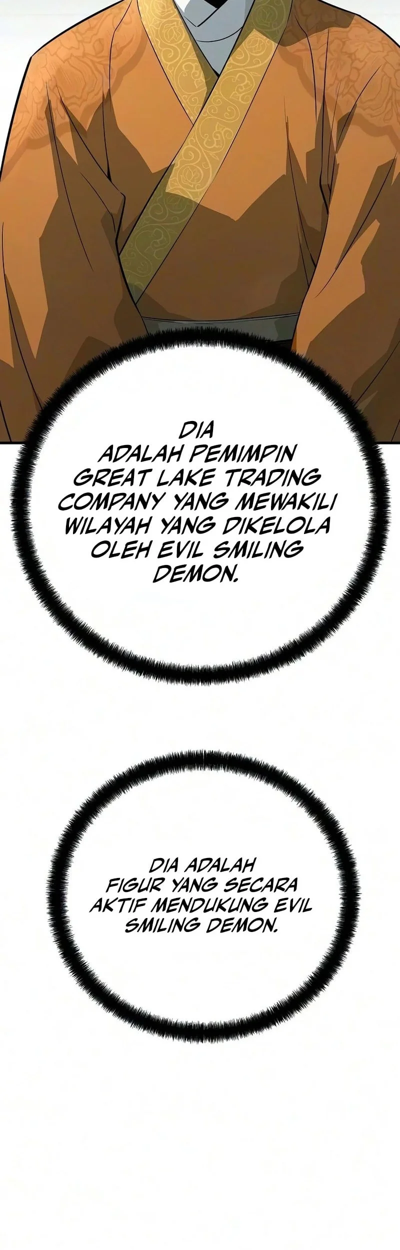 Manga page 29